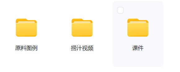 图片[2]飞来鱼学创营捞汁小海鲜商用技术飞来鱼学创营飞来鱼学创营