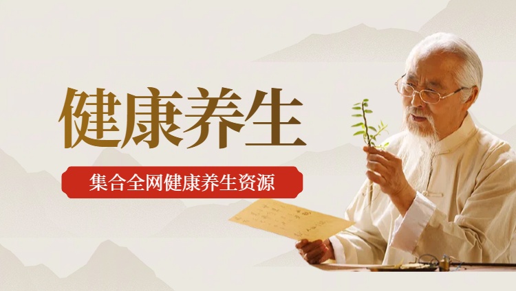 图片飞来鱼学创营飞来鱼创富营