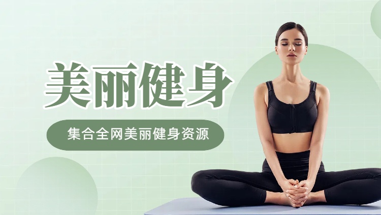 图片飞来鱼学创营飞来鱼创富营