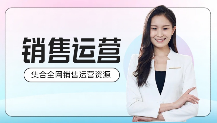 图片飞来鱼学创营飞来鱼创富营