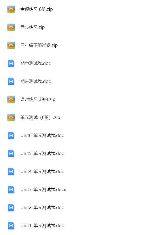 图片[2]飞来鱼学创营小学三年级英语下册-人教新起点飞来鱼学创营飞来鱼学创营